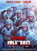 男人的坤坤